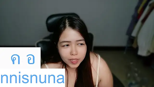 nunanunanuna online show from 3, 6, 2026