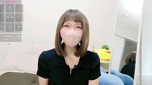 mi-na-chaaan online show from 14, 2, 2026