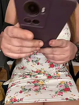 Shreenn online show from 25, 3, 2026