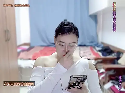 yingying1222 online show from 6, 4, 2026