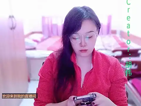 yingying1222 online show from 8, 3, 2026