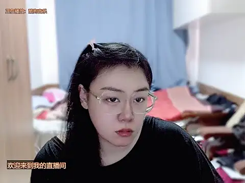 yingying1222 online show from 3, 4, 2026