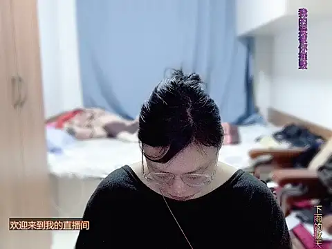 yingying1222 online show from 3, 4, 2026