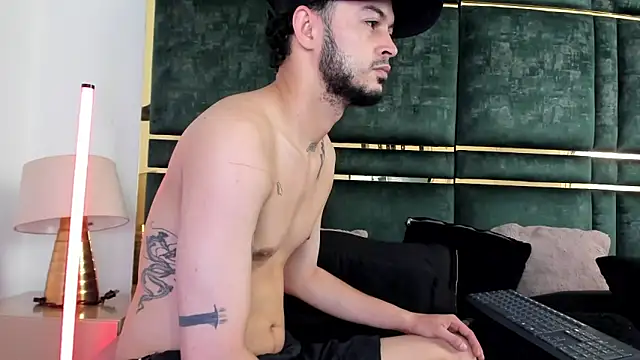 GaelyCoral online show from 11, 3, 2026