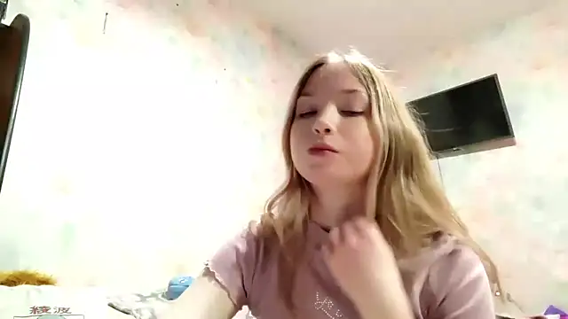 Snapshot of TiaBIanks chatting on 25, 2, 2026 TiaBIanks online show from 25, 2, 2026