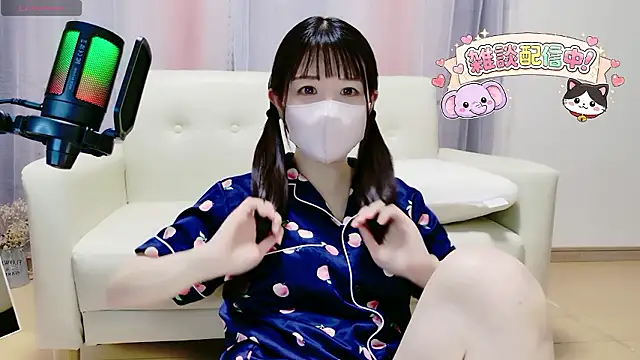 Sana 37  online show from 3, 6, 2026