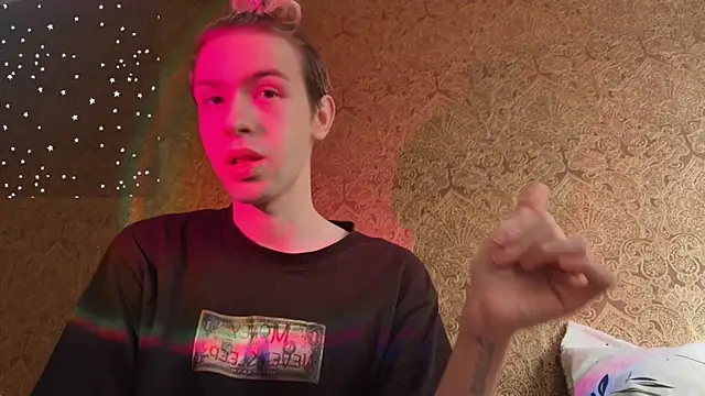 skibatryanka online show from 20, 4, 2026