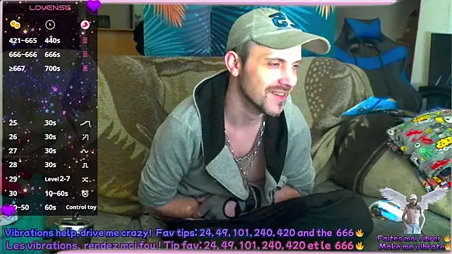 SwatRocShy online show from 4, 3, 2026