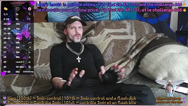 SwatRocShy online show from 17, 2, 2026