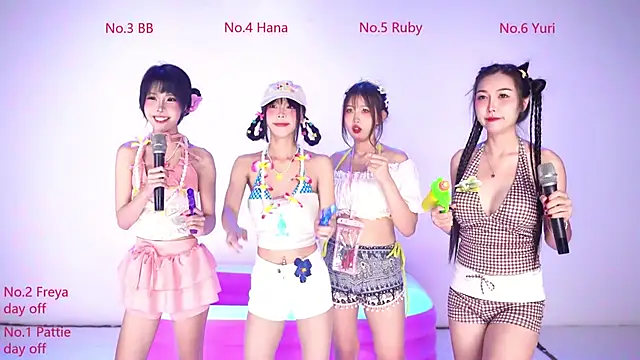 Believe-girl online show from 13, 4, 2026