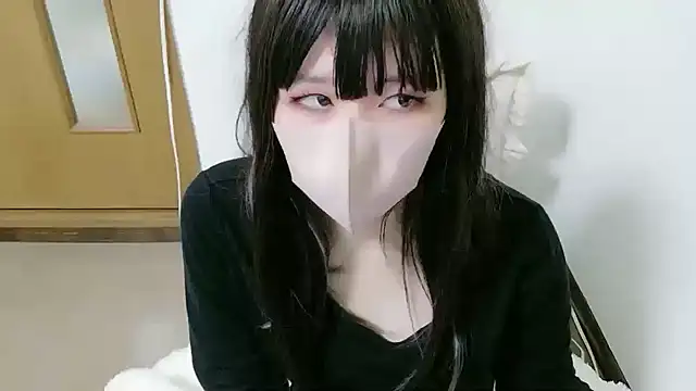 Sui xx online show from 7, 3, 2026