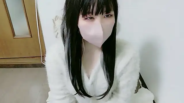 Sui xx online show from 8, 3, 2026