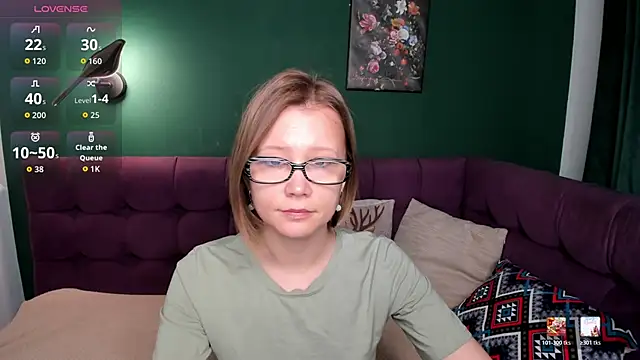 EmmaEthereal online show from 4, 6, 2026