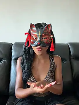 LadyKitsune online show from 12, 7, 2026