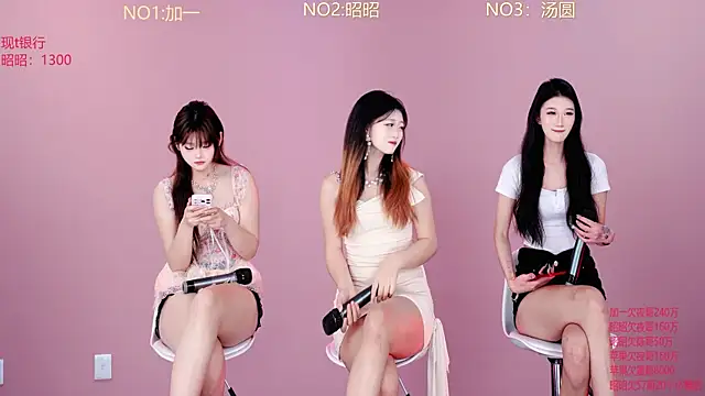 A-lucky-001 online show from 7, 3, 2026