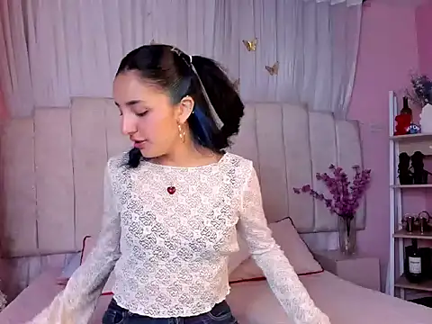 Aris Suarez online show from 19, 3, 2026