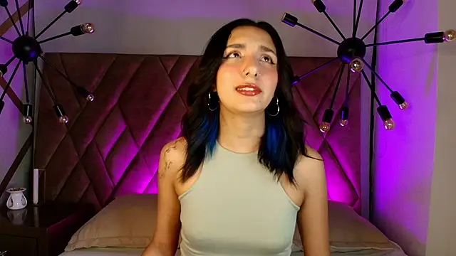 Aris Suarez online show from 7, 5, 2026