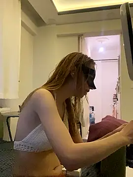 seluna baby online show from 3, 4, 2026