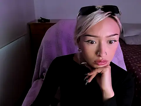  AbbyIce online show from 7, 2, 2026