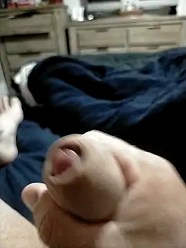 Snapshot of bigboydongi chatting on 17, 2, 2026 bigboydongi online show from 17, 2, 2026