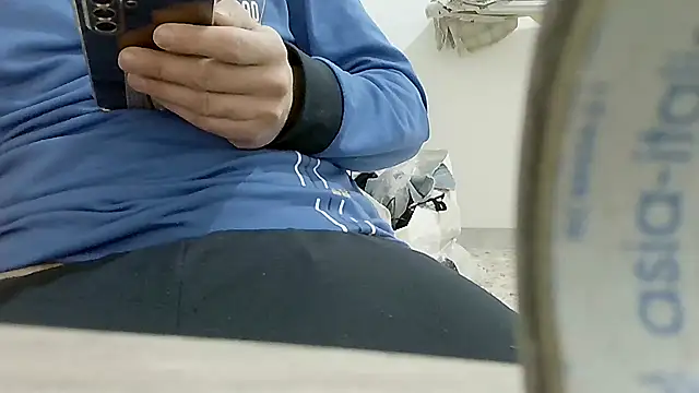 Snapshot of dicklong837 chatting on 7, 2, 2026 dicklong837 online show from 7, 2, 2026