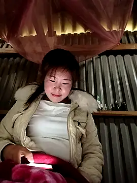 Snapshot of Yiyoongg chatting on 17, 2, 2026 Yiyoongg online show from 17, 2, 2026