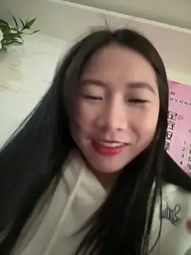 Chery mup online show from 19, 2, 2026