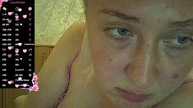 Snapshot of CurvyWild_Lady30 chatting on 19, 7, 2026 CurvyWild Lady30 online show from 19, 7, 2026