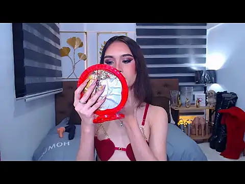 JuicyCockThea online show from 26, 3, 2026