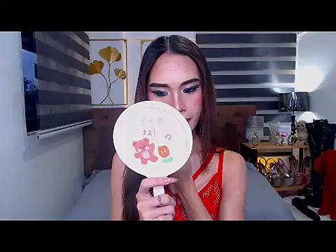 JuicyCockThea online show from 9, 7, 2026