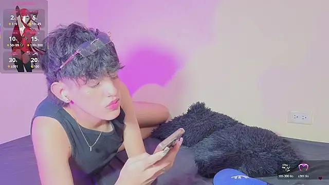 Snapshot of max_femboy chatting on 12, 7, 2026 max femboy online show from 12, 7, 2026