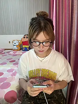 Snapshot of A-cola chatting on 14, 7, 2026 A-cola online show from 14, 7, 2026