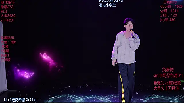 GGBond-02 online show from 24, 2, 2026