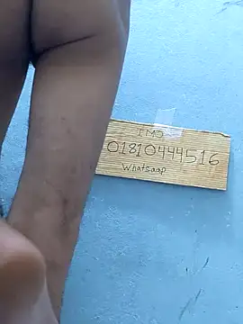 Bangladeshi big online show from 14, 3, 2026