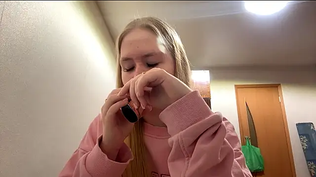 Snapshot of RoseBakeer chatting on 11, 2, 2026 RoseBakeer online show from 11, 2, 2026