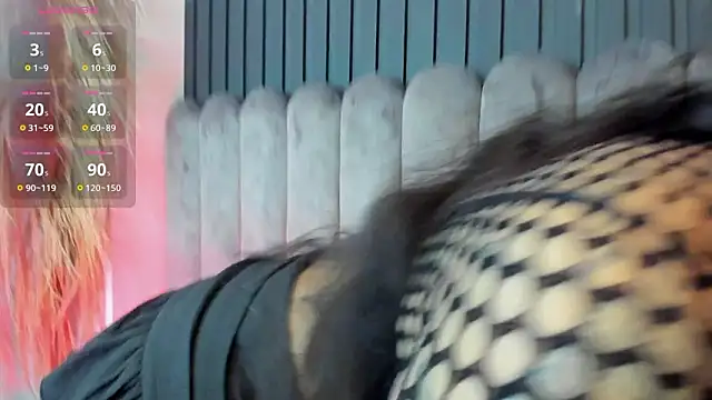 Lanadelrey 1 online show from 26, 3, 2026