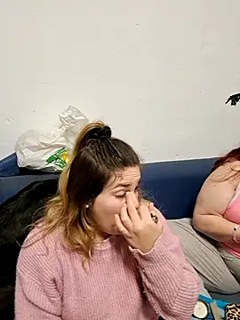 Dulcexpecado online show from 7, 3, 2026