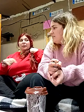 Dulcexpecado online show from 6, 3, 2026