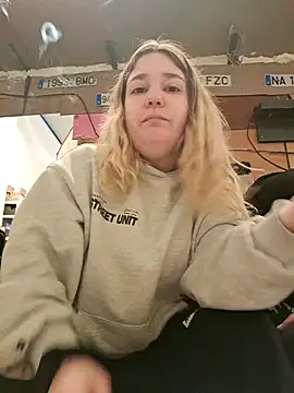 Dulcexpecado online show from 12, 3, 2026