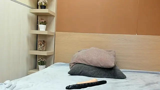 PinkyTwerkyX online show from 15, 3, 2026