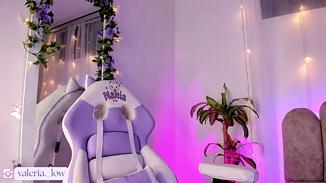 Snapshot of Nahialov chatting on 17, 2, 2026 Nahialov online show from 17, 2, 2026