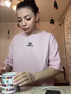 Snapshot of Layana_Ro chatting on 16, 2, 2026 Layana Ro online show from 16, 2, 2026