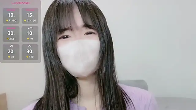 natsumi- online show from 6, 3, 2026