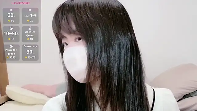 natsumi- online show from 7, 3, 2026