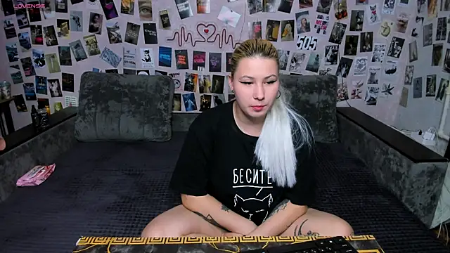 x Ulya1cutex online show from 7, 5, 2026