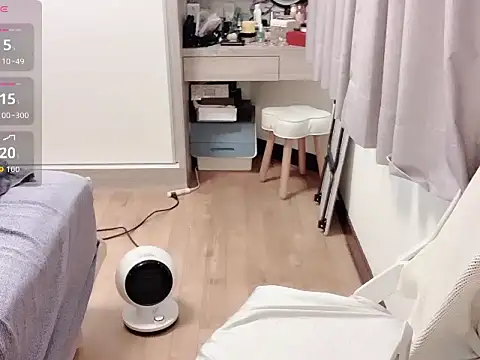 Snapshot of tw_yaya520 chatting on 17, 2, 2026 tw yaya520 online show from 17, 2, 2026