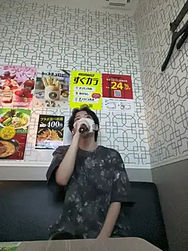 Snapshot of raitokun5555 chatting on 17, 5, 2026 raitokun5555 online show from 17, 5, 2026