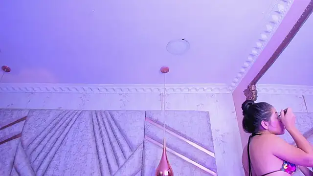 CloheBell online show from 8, 3, 2026