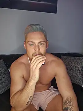 Snapshot of EddyRise- chatting on 12, 2, 2026 EddyRise- online show from 12, 2, 2026