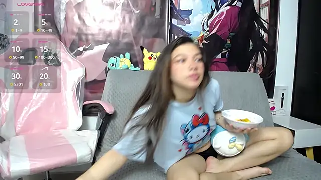 Snapshot of Mizuki_genshin chatting on 28, 2, 2026 Mizuki genshin online show from 28, 2, 2026